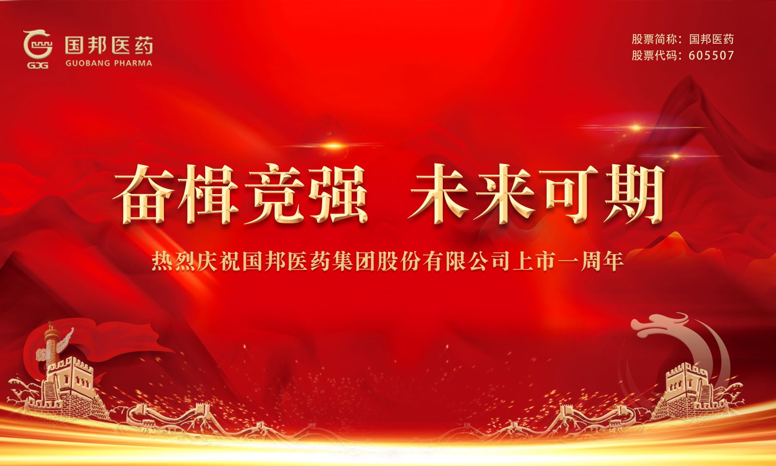 GA黄金甲·(中国集团)官方网站