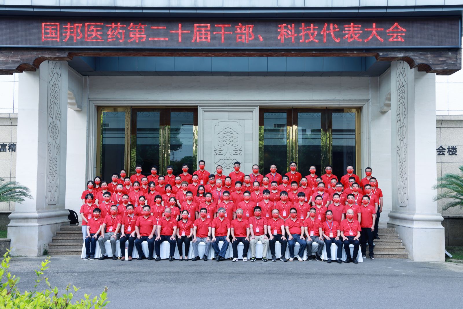 %E5%90%88%E5%BD%B1%EF%BC%88%E6%88%B4%E5%8F%A3%E7%BD%A9%EF%BC%89 GA黄金甲·(中国集团)官方网站