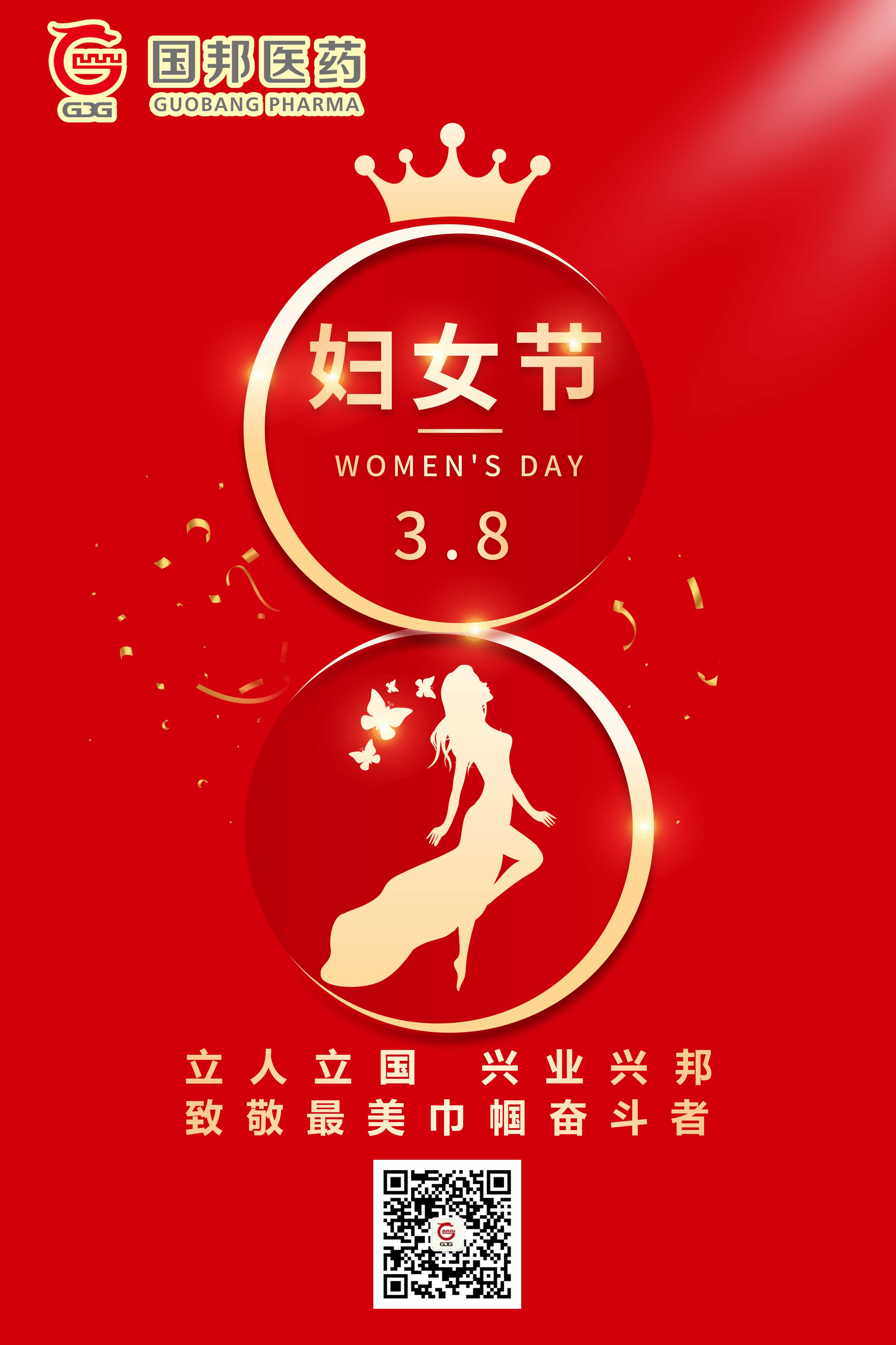 GA黄金甲·(中国集团)官方网站