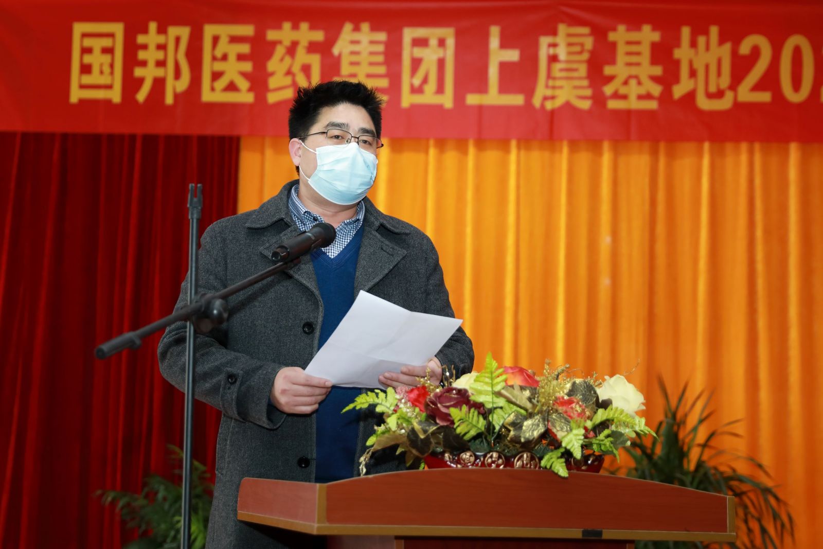 %E5%A7%9A%E6%80%BB GA黄金甲·(中国集团)官方网站