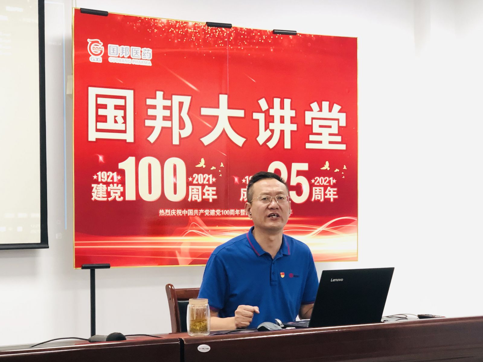 %E5%BE%AE%E4%BF%A1%E5%9B%BE%E7%89%87_20210527133347 GA黄金甲·(中国集团)官方网站