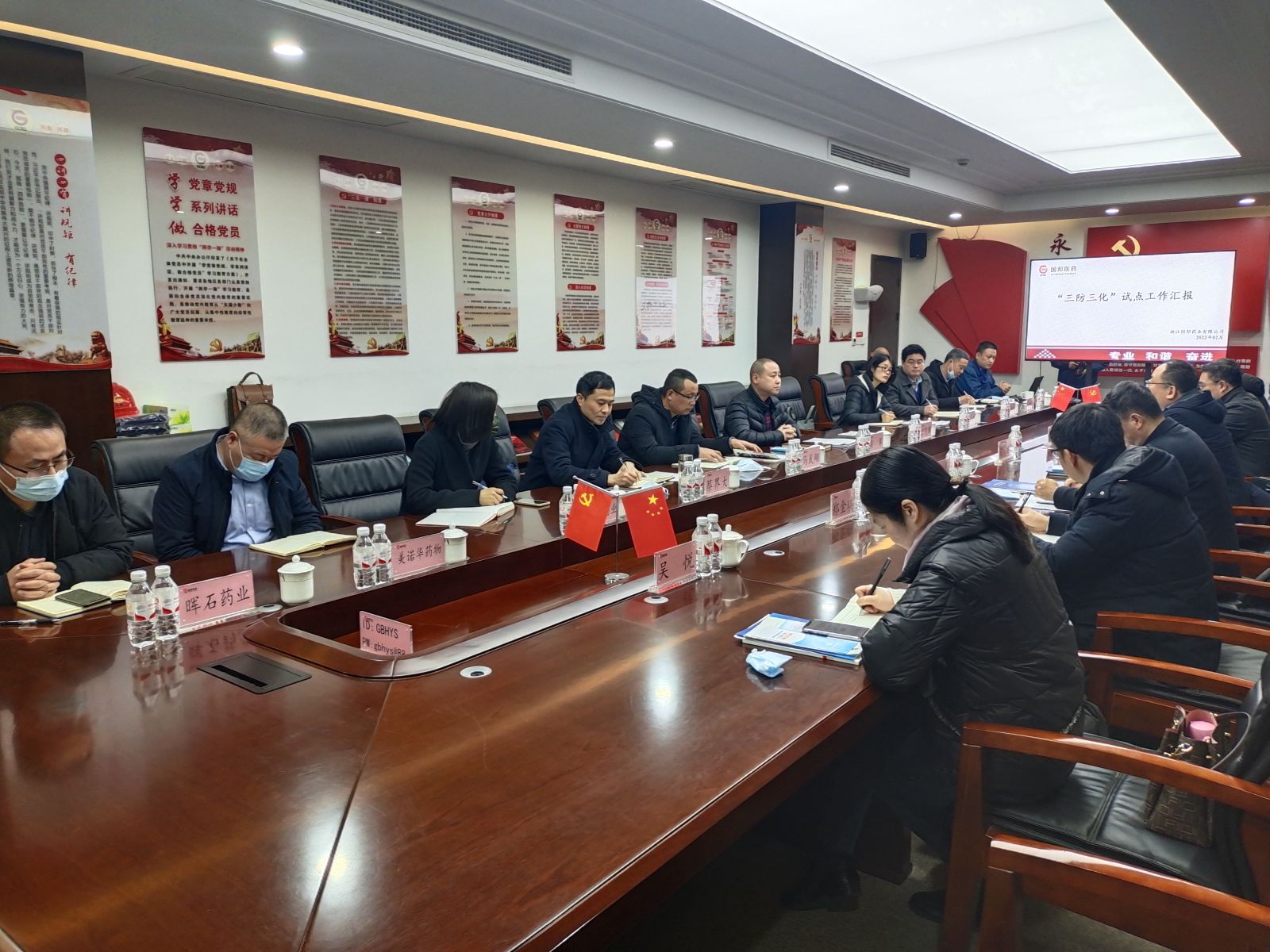%E5%BE%AE%E4%BF%A1%E5%9B%BE%E7%89%87_20220217160600 GA黄金甲·(中国集团)官方网站