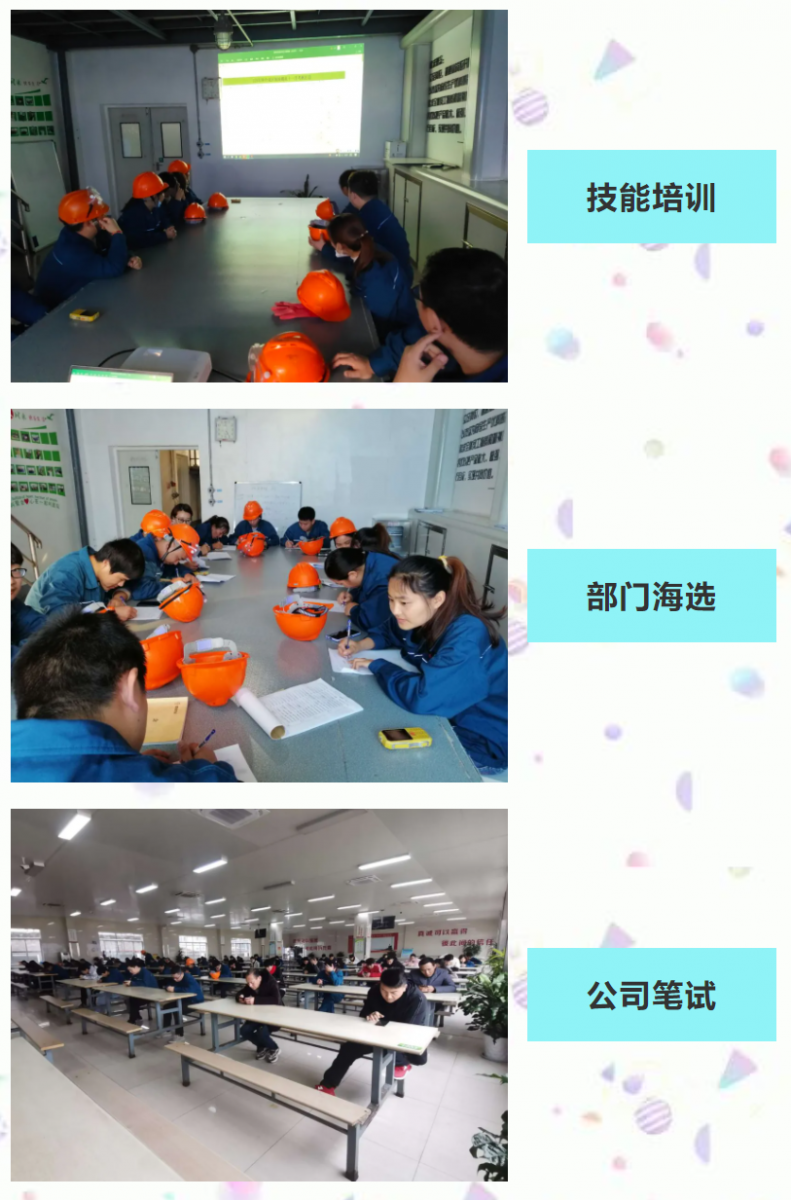 %E5%BE%AE%E4%BF%A1%E6%88%AA%E5%9B%BE_20201225150436 GA黄金甲·(中国集团)官方网站