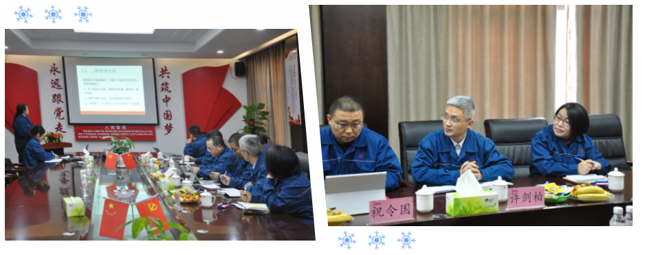 %E5%BE%AE%E4%BF%A1%E6%88%AA%E5%9B%BE_20201225150545 GA黄金甲·(中国集团)官方网站
