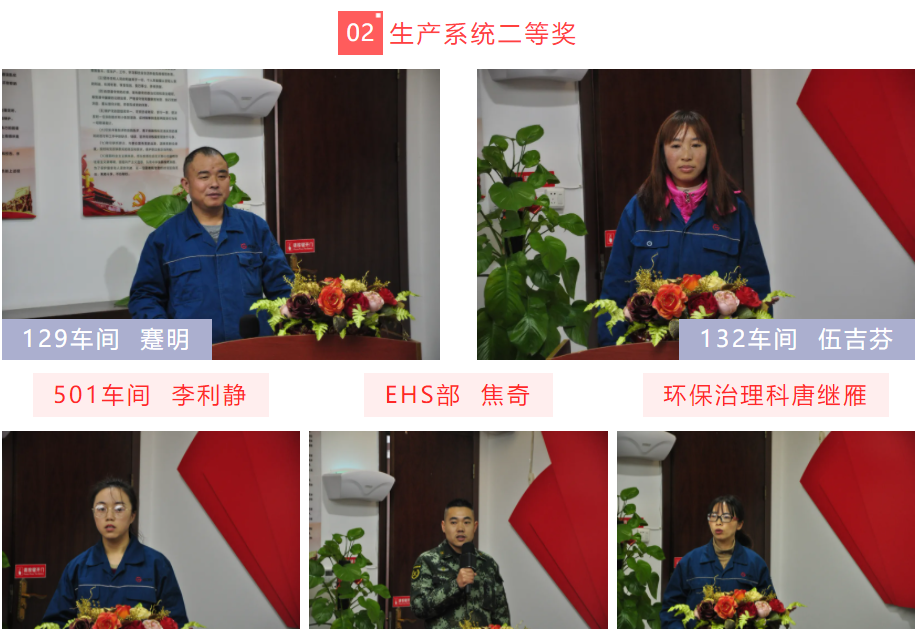 %E5%BE%AE%E4%BF%A1%E6%88%AA%E5%9B%BE_20201225150753 GA黄金甲·(中国集团)官方网站
