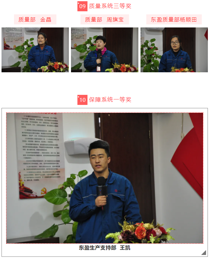 %E5%BE%AE%E4%BF%A1%E6%88%AA%E5%9B%BE_20201225151231 GA黄金甲·(中国集团)官方网站
