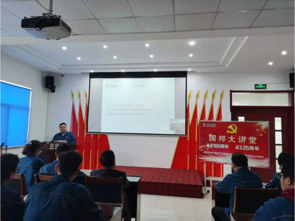 %E5%BE%AE%E4%BF%A1%E6%88%AA%E5%9B%BE_20210505101059 GA黄金甲·(中国集团)官方网站
