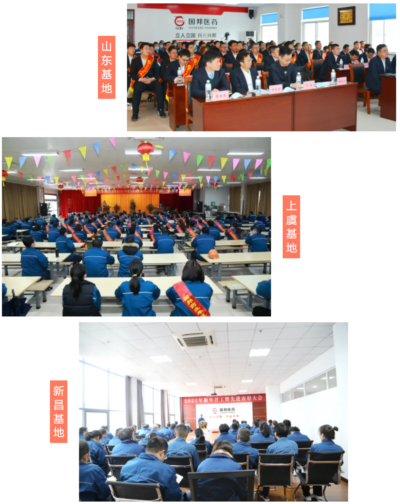 %E5%BE%AE%E4%BF%A1%E6%88%AA%E5%9B%BE_20220212092248 GA黄金甲·(中国集团)官方网站