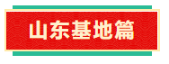 %E5%BE%AE%E4%BF%A1%E6%88%AA%E5%9B%BE_20220212092333 GA黄金甲·(中国集团)官方网站