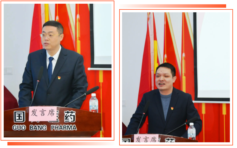 %E5%BE%AE%E4%BF%A1%E6%88%AA%E5%9B%BE_20220212092531 GA黄金甲·(中国集团)官方网站