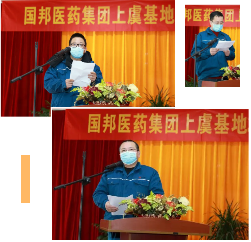 %E5%BE%AE%E4%BF%A1%E6%88%AA%E5%9B%BE_20220212092729 GA黄金甲·(中国集团)官方网站