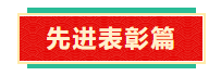 %E5%BE%AE%E4%BF%A1%E6%88%AA%E5%9B%BE_20220212094507 GA黄金甲·(中国集团)官方网站