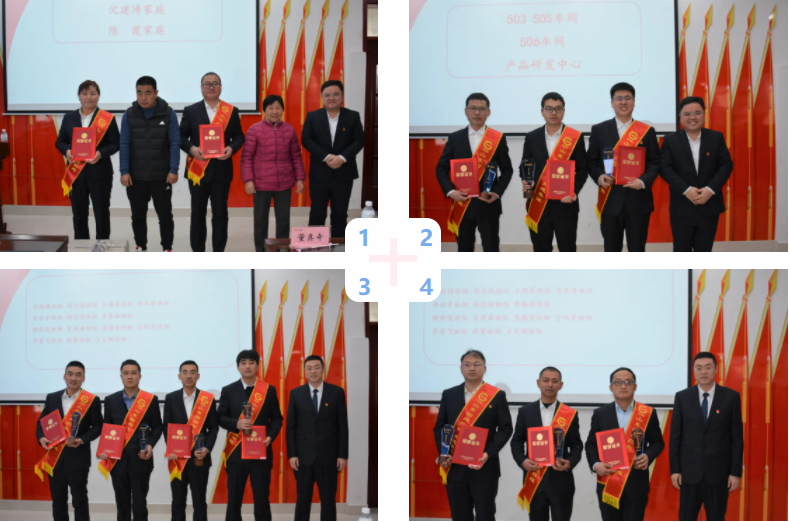 %E5%BE%AE%E4%BF%A1%E6%88%AA%E5%9B%BE_20220212094559 GA黄金甲·(中国集团)官方网站