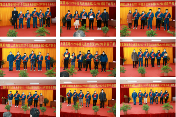 %E5%BE%AE%E4%BF%A1%E6%88%AA%E5%9B%BE_20220212094650 GA黄金甲·(中国集团)官方网站