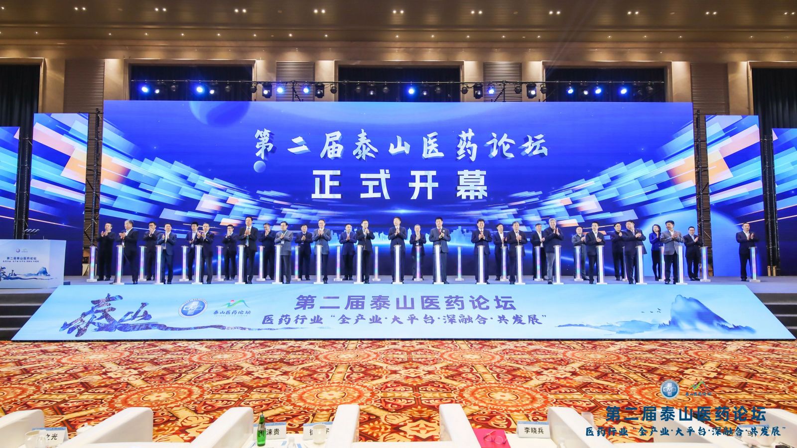 GA黄金甲·(中国集团)官方网站