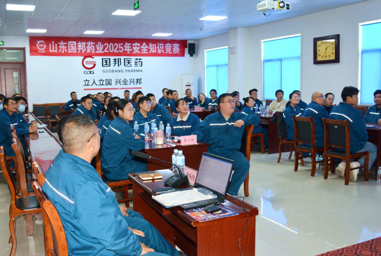 GA黄金甲·(中国集团)官方网站