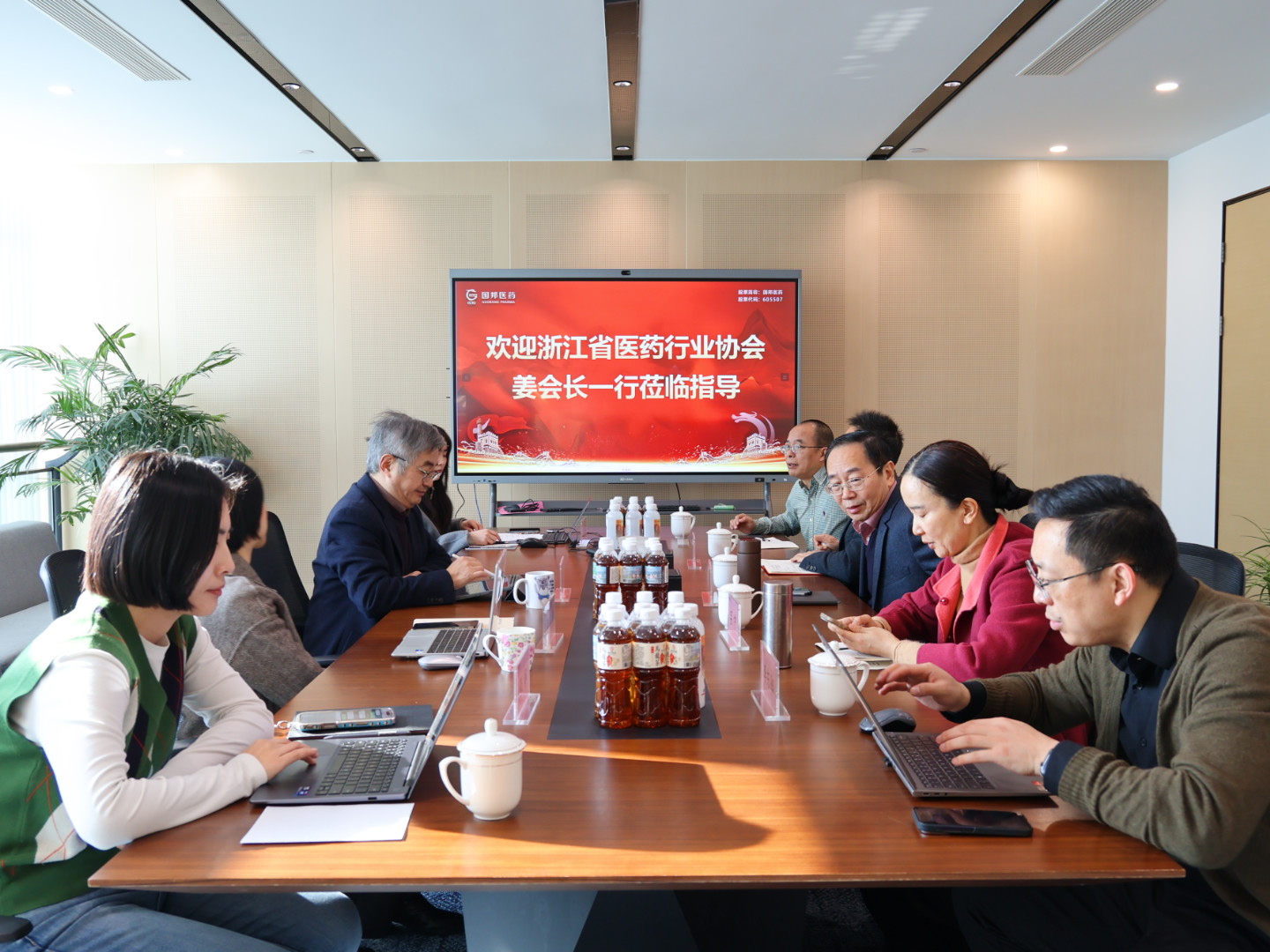 GA黄金甲·(中国集团)官方网站