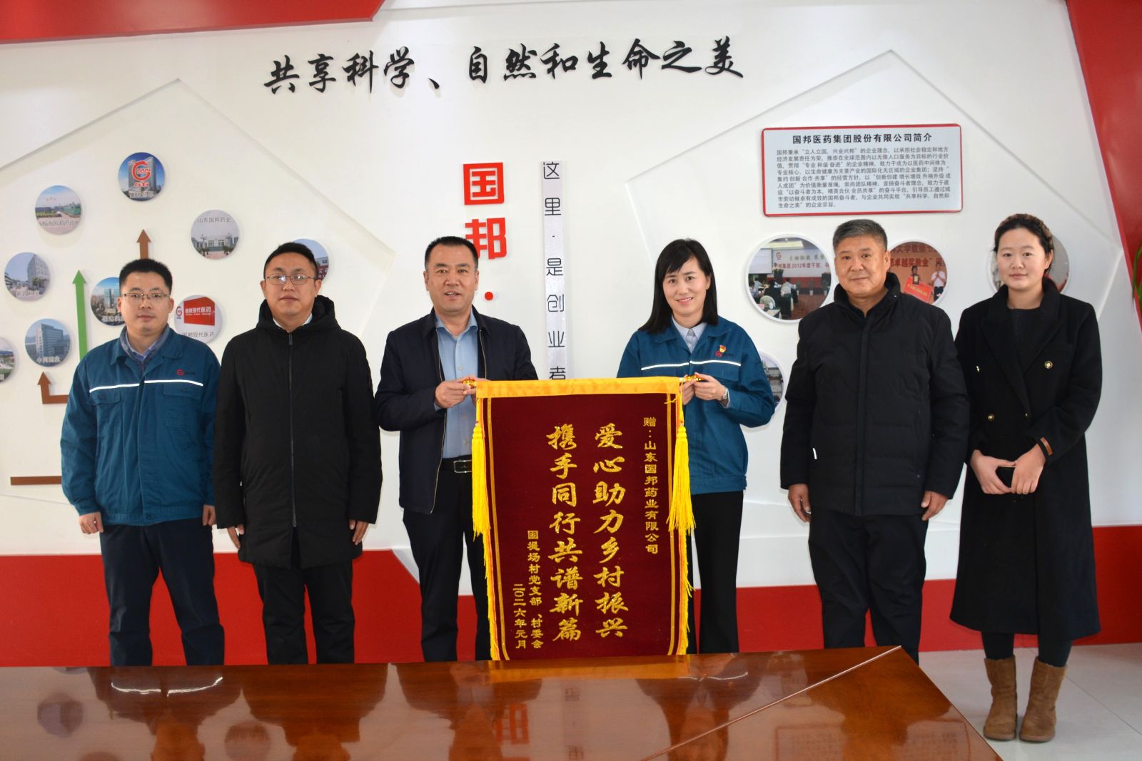 GA黄金甲·(中国集团)官方网站