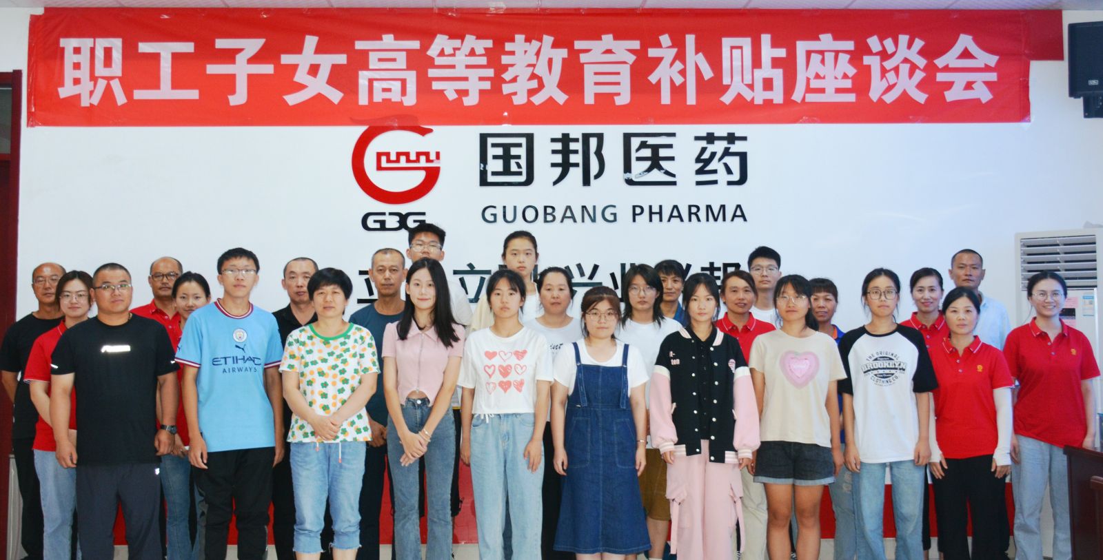 GA黄金甲·(中国集团)官方网站