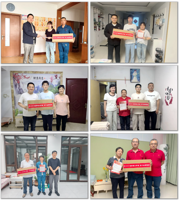 GA黄金甲·(中国集团)官方网站