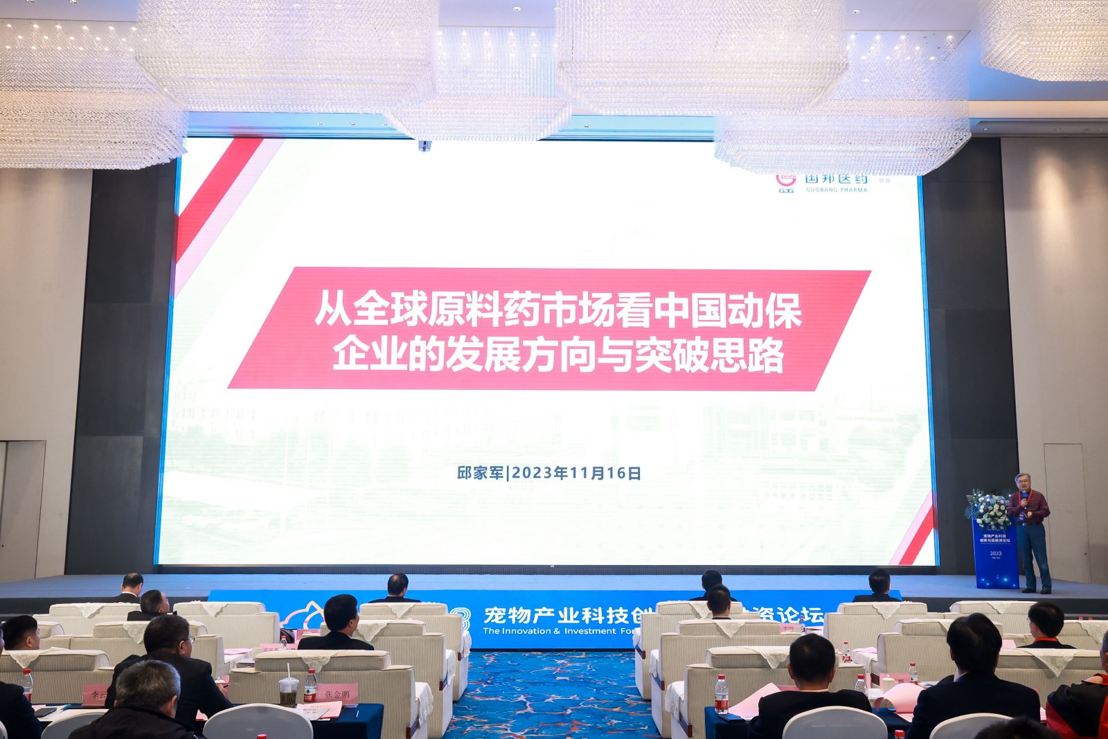 GA黄金甲·(中国集团)官方网站
