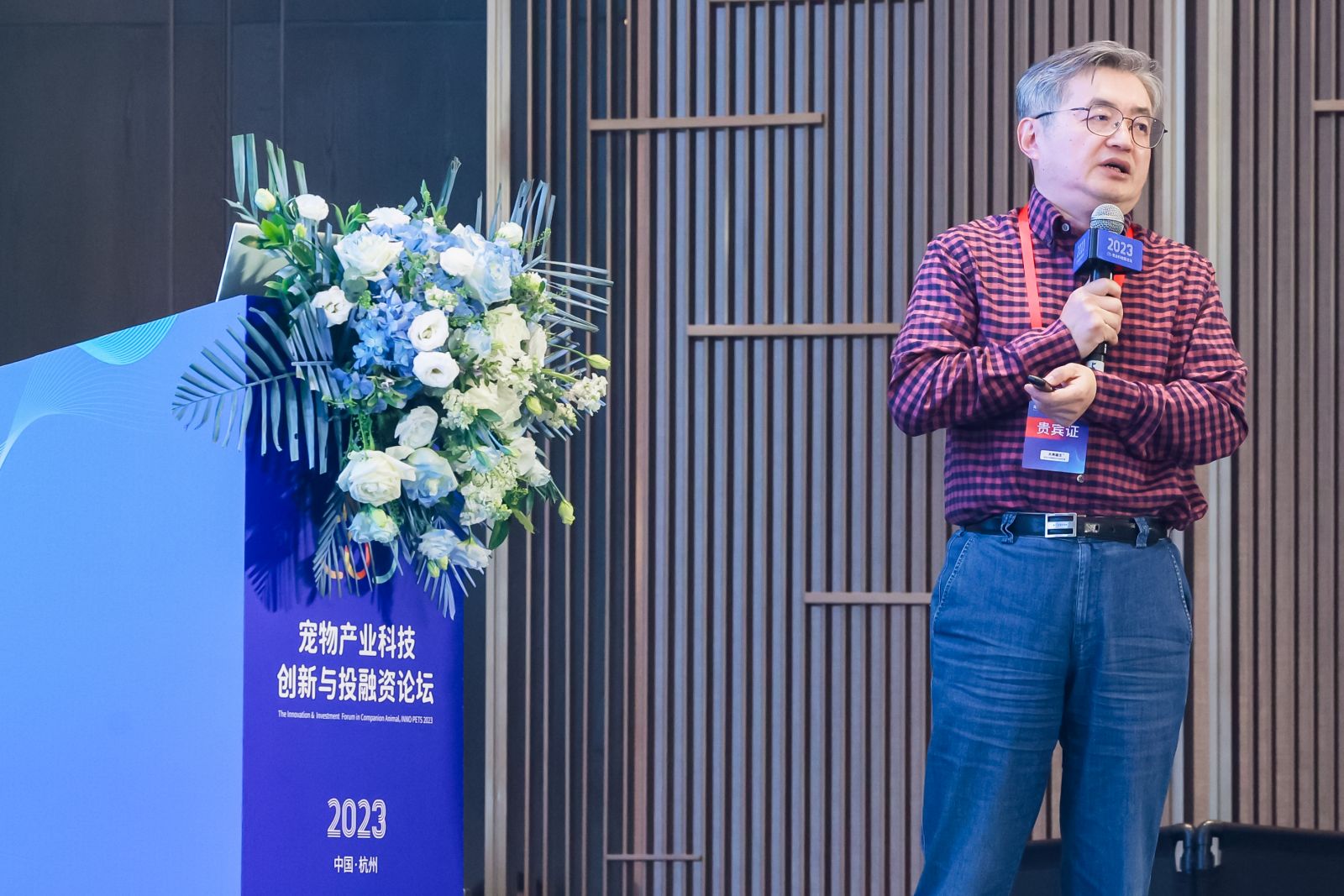GA黄金甲·(中国集团)官方网站