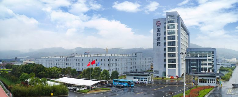 GA黄金甲·(中国集团)官方网站