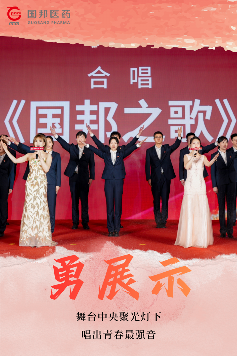 GA黄金甲·(中国集团)官方网站