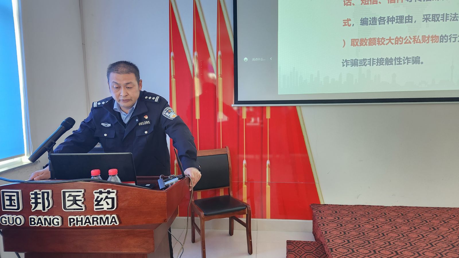 GA黄金甲·(中国集团)官方网站