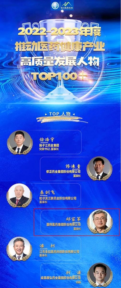 GA黄金甲·(中国集团)官方网站