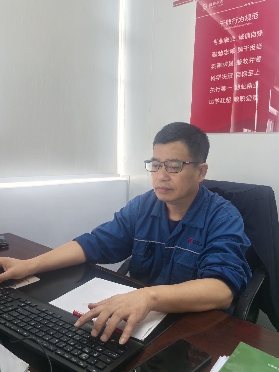 GA黄金甲·(中国集团)官方网站