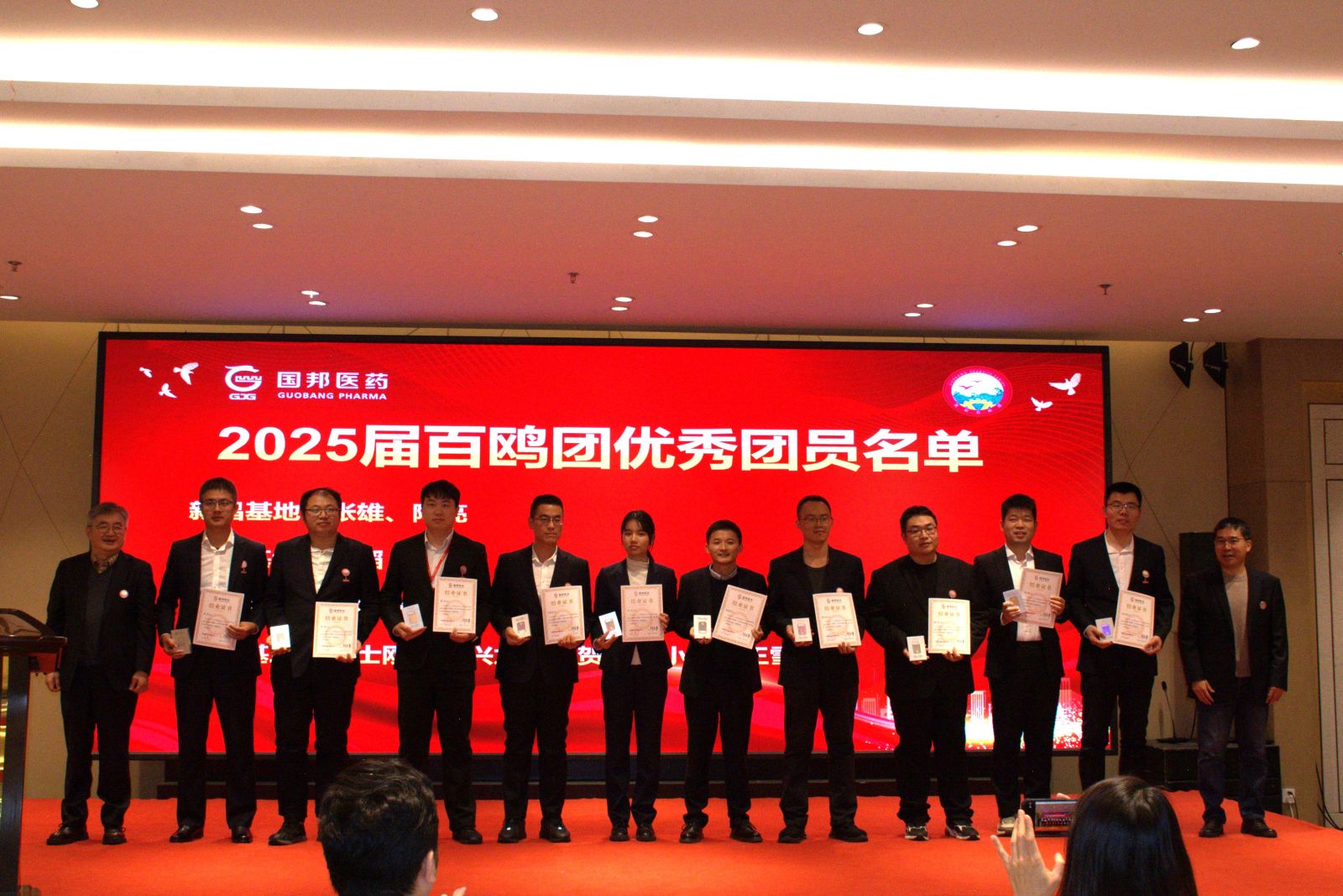 GA黄金甲·(中国集团)官方网站