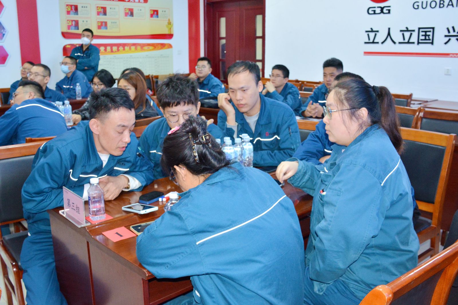 GA黄金甲·(中国集团)官方网站