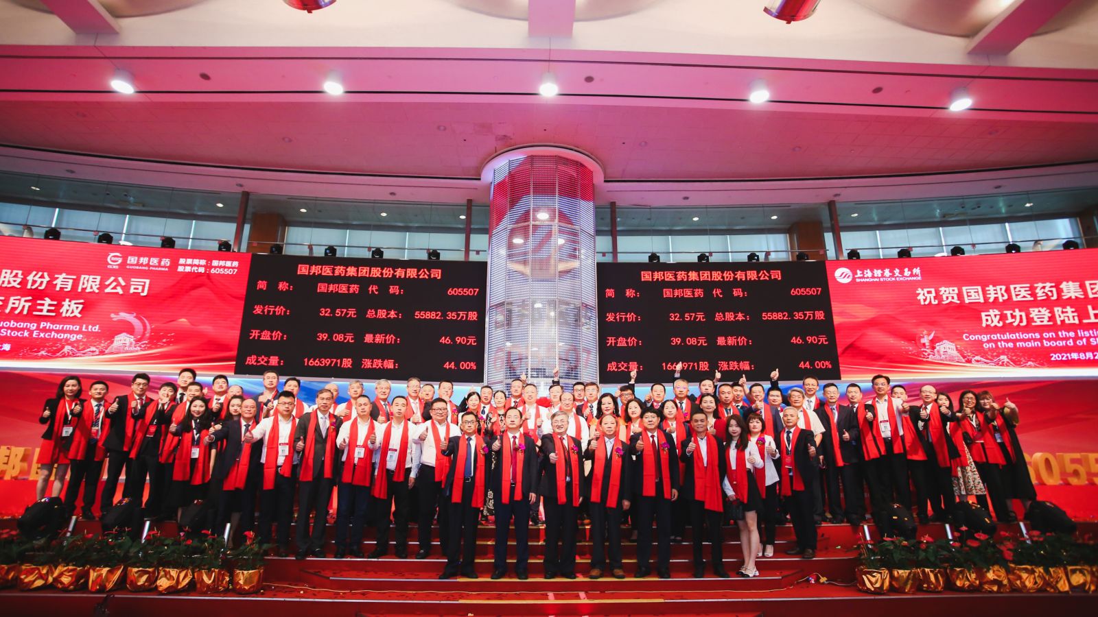 GA黄金甲·(中国集团)官方网站