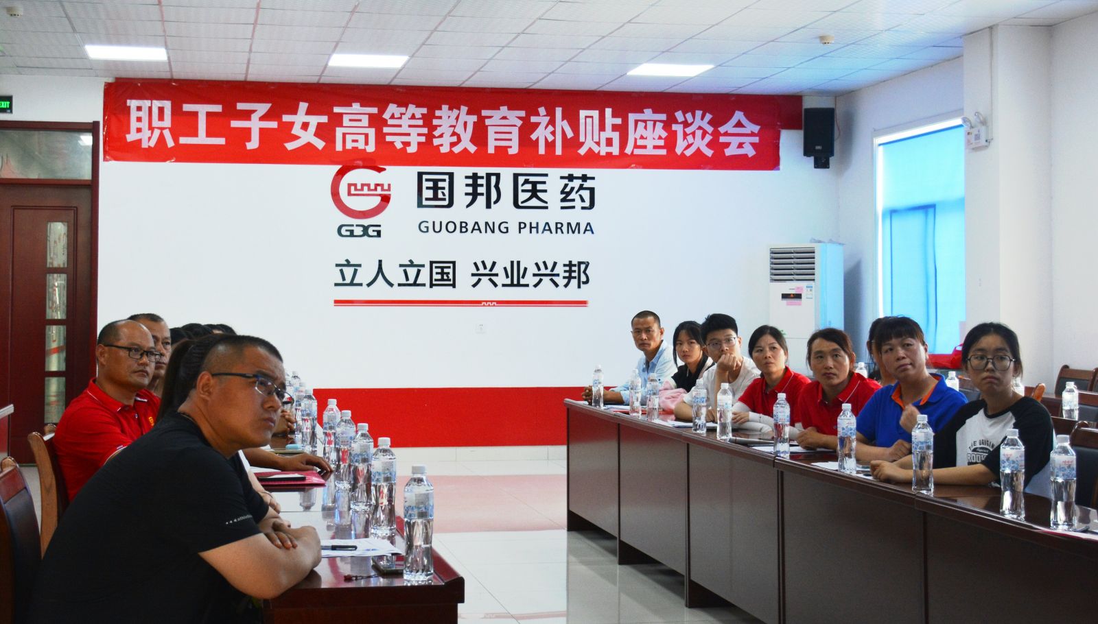 5 GA黄金甲·(中国集团)官方网站