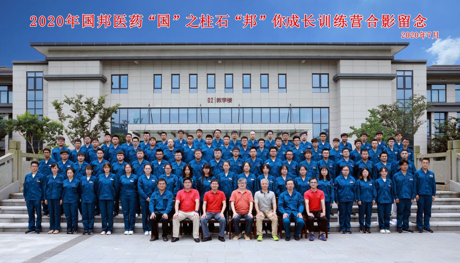 GA黄金甲·(中国集团)官方网站