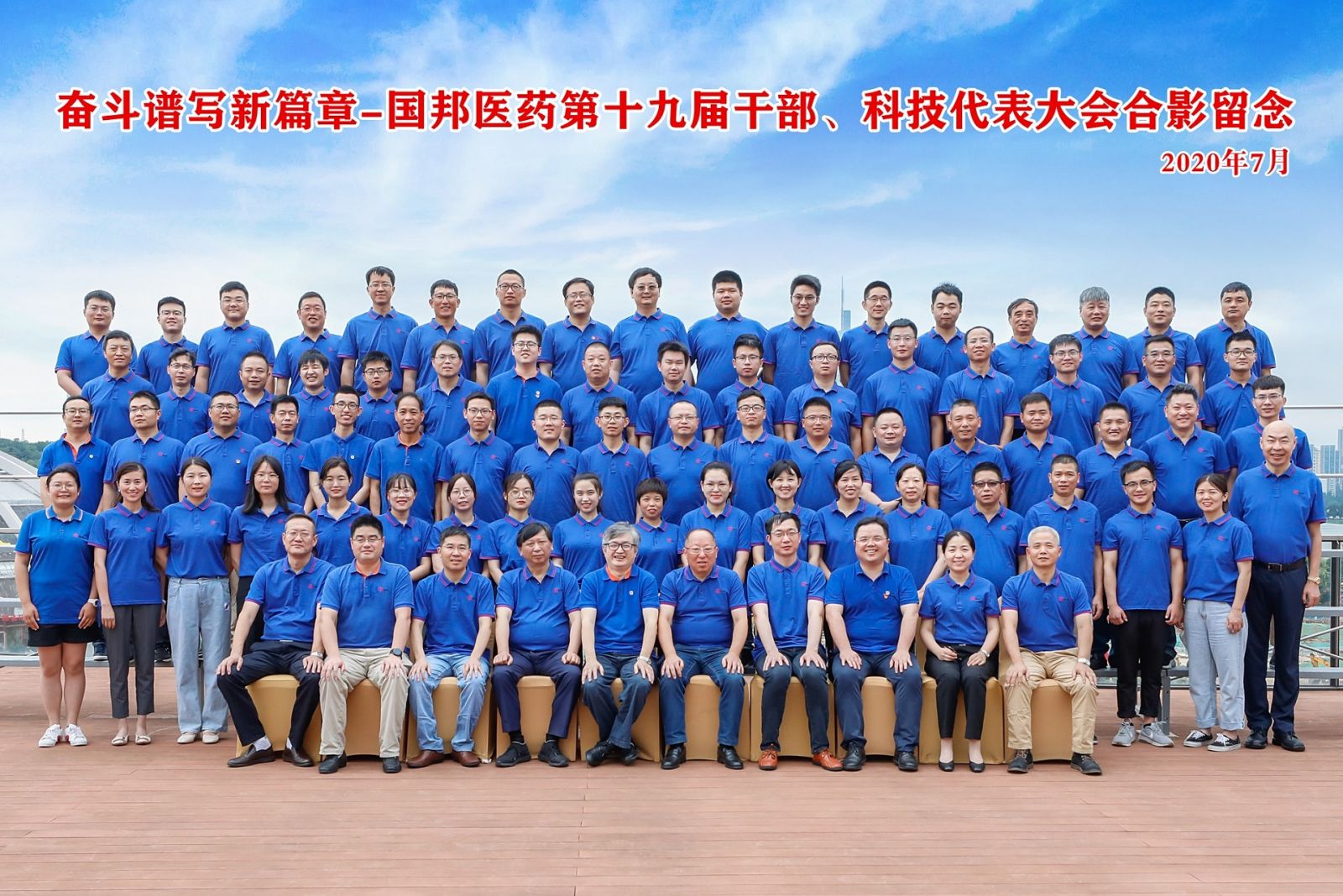 5f729517b8b22 GA黄金甲·(中国集团)官方网站