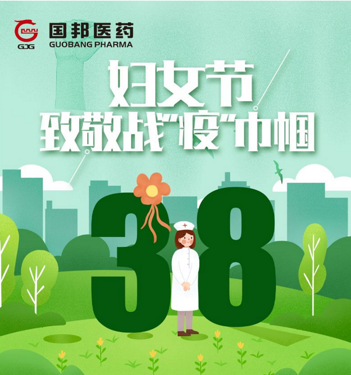 5f72a3081404a GA黄金甲·(中国集团)官方网站