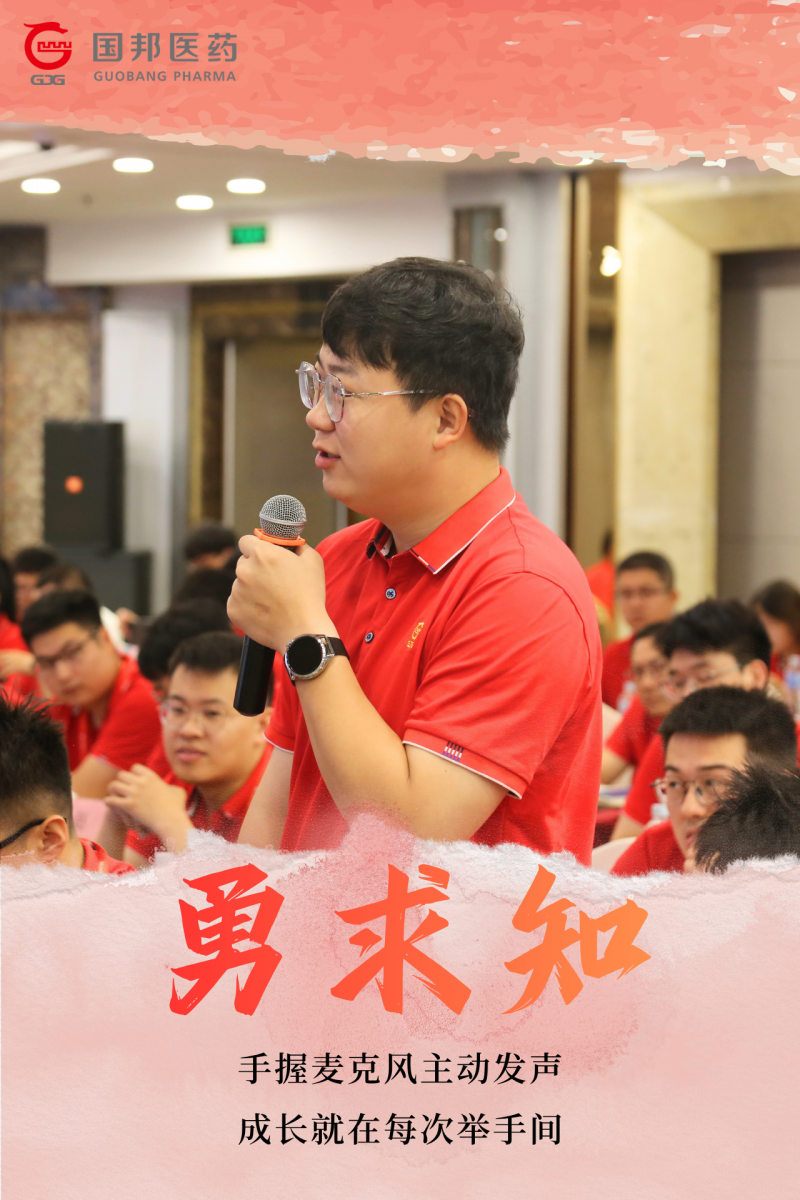 GA黄金甲·(中国集团)官方网站