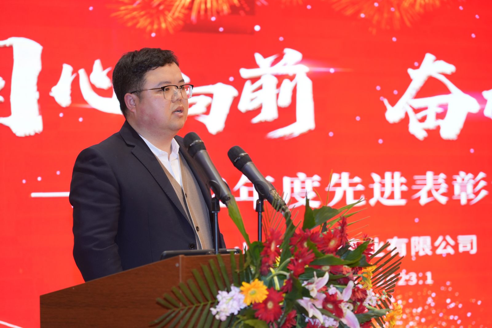 GA黄金甲·(中国集团)官方网站