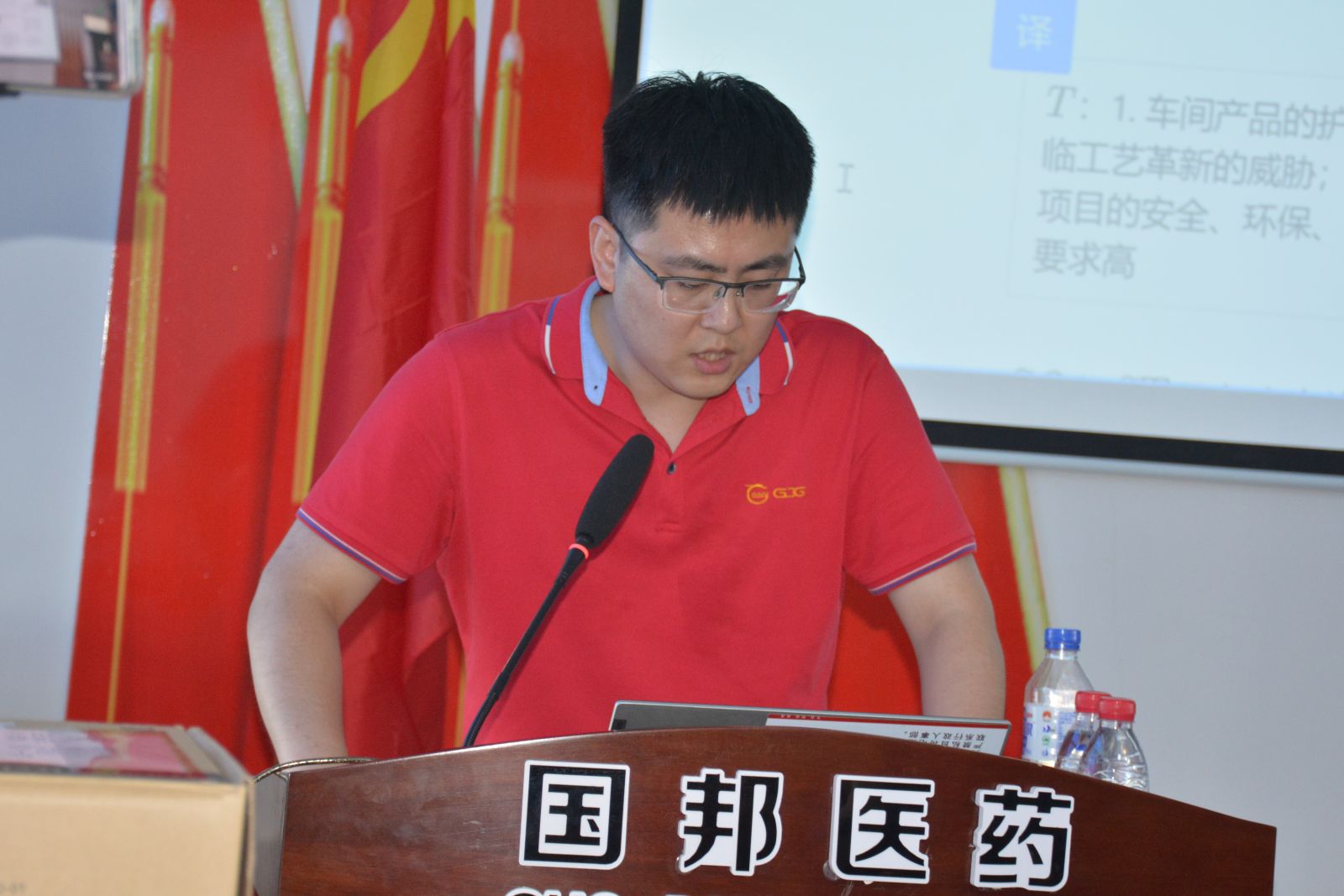 GA黄金甲·(中国集团)官方网站