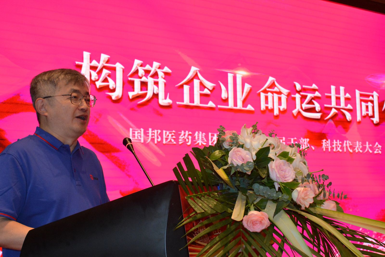 GA黄金甲·(中国集团)官方网站