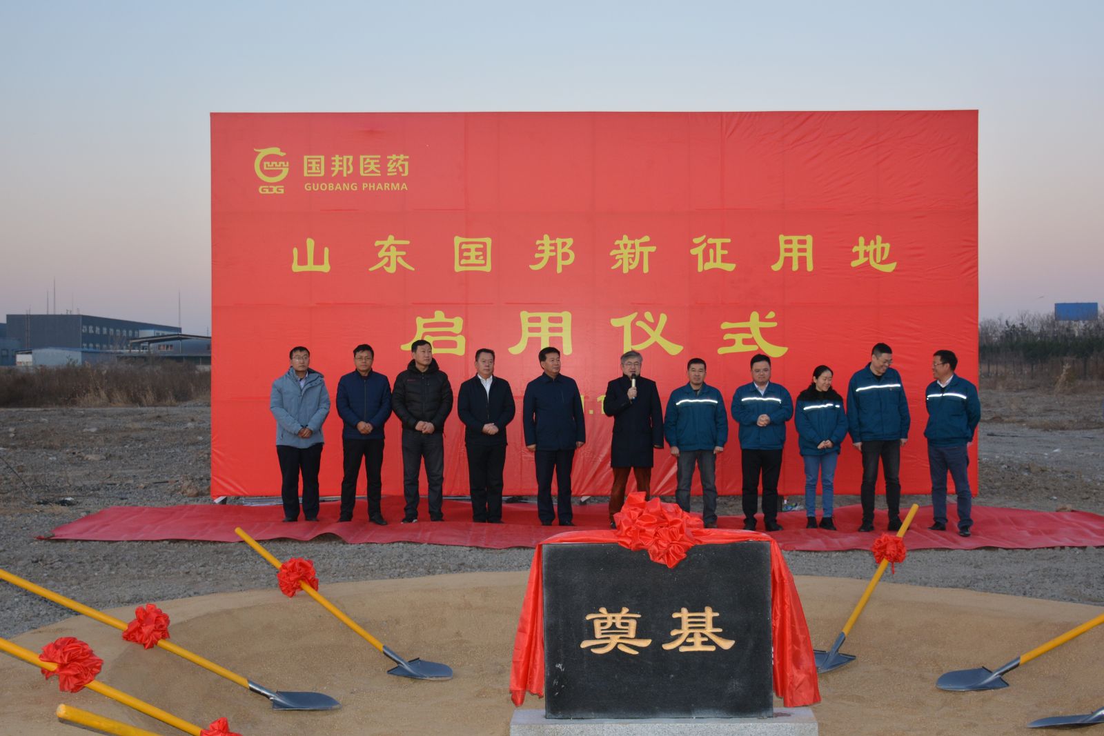 GA黄金甲·(中国集团)官方网站
