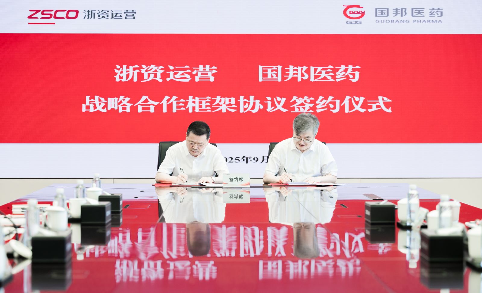 GA黄金甲·(中国集团)官方网站
