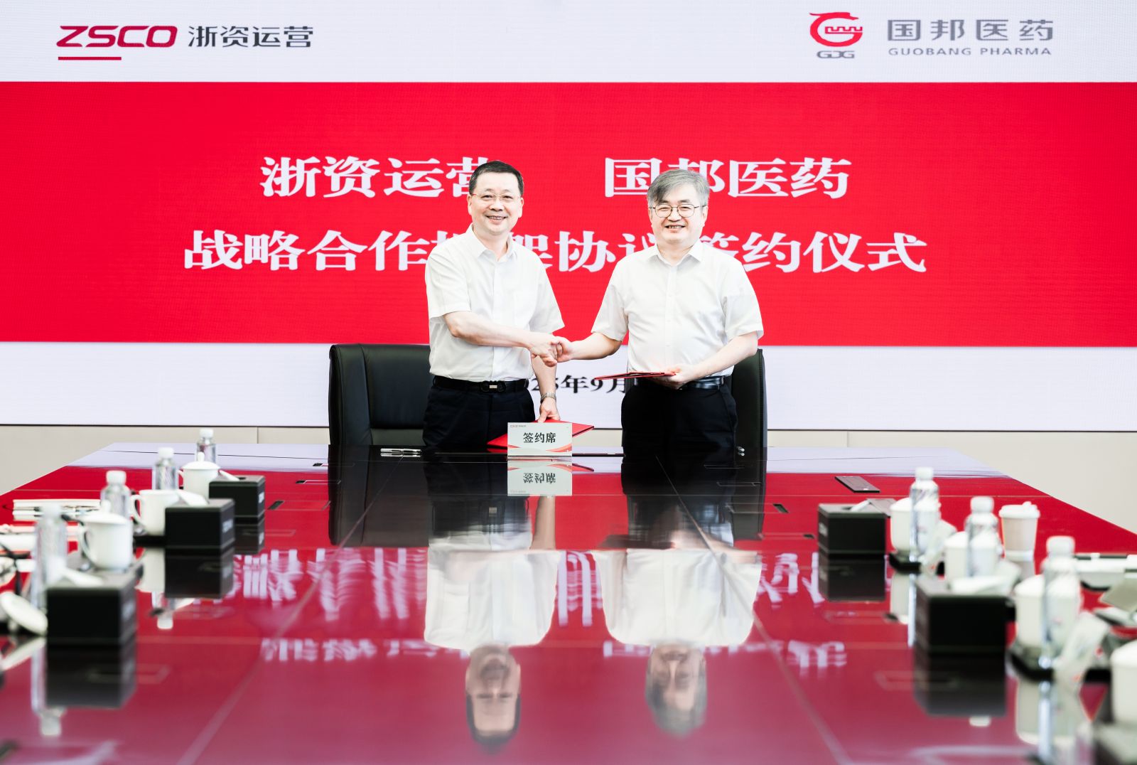 DSC_8497 GA黄金甲·(中国集团)官方网站