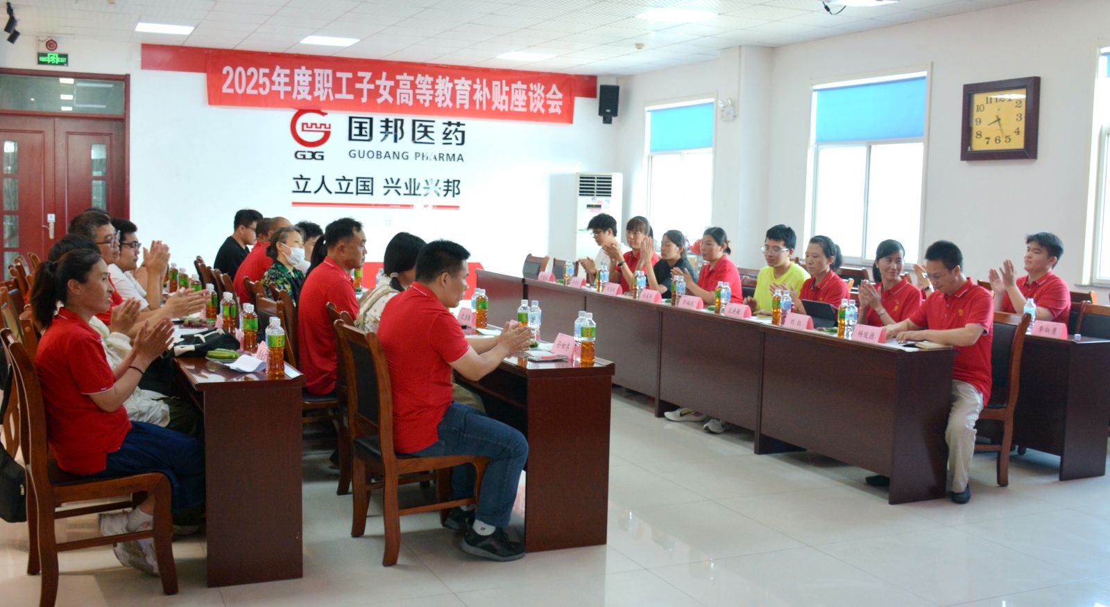 GA黄金甲·(中国集团)官方网站