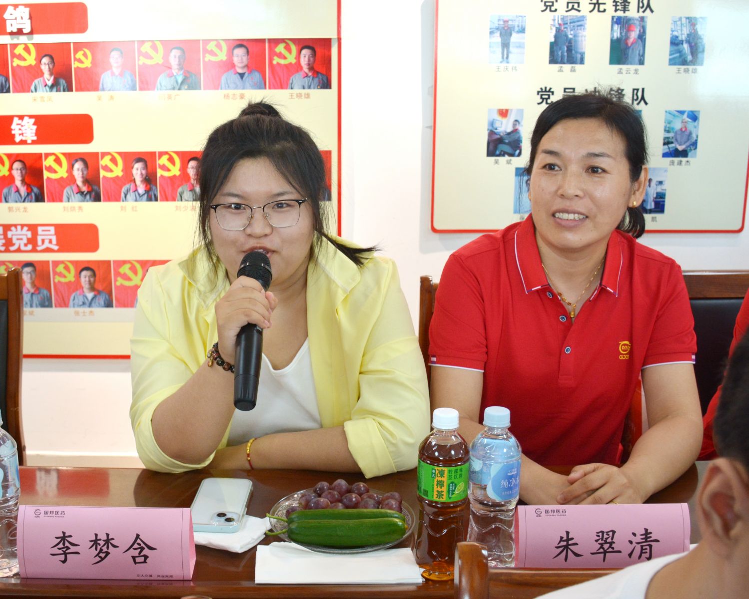 GA黄金甲·(中国集团)官方网站