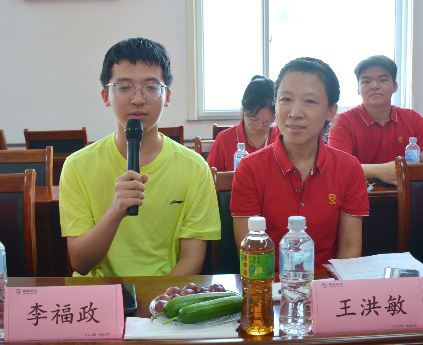GA黄金甲·(中国集团)官方网站