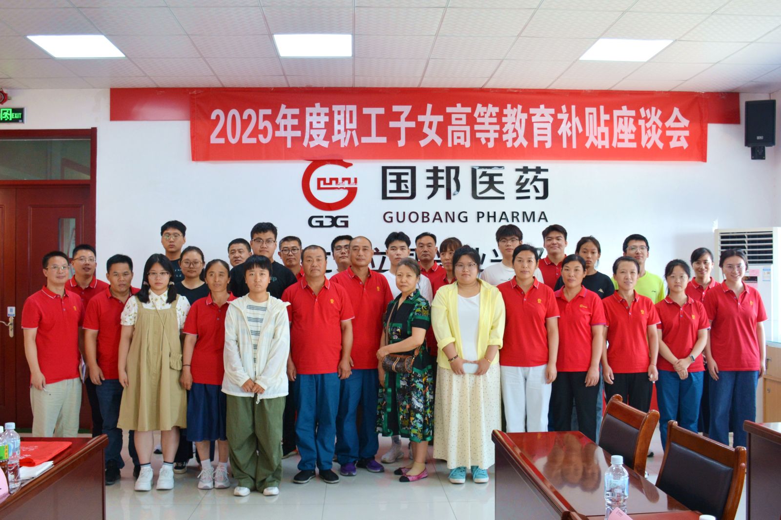 GA黄金甲·(中国集团)官方网站