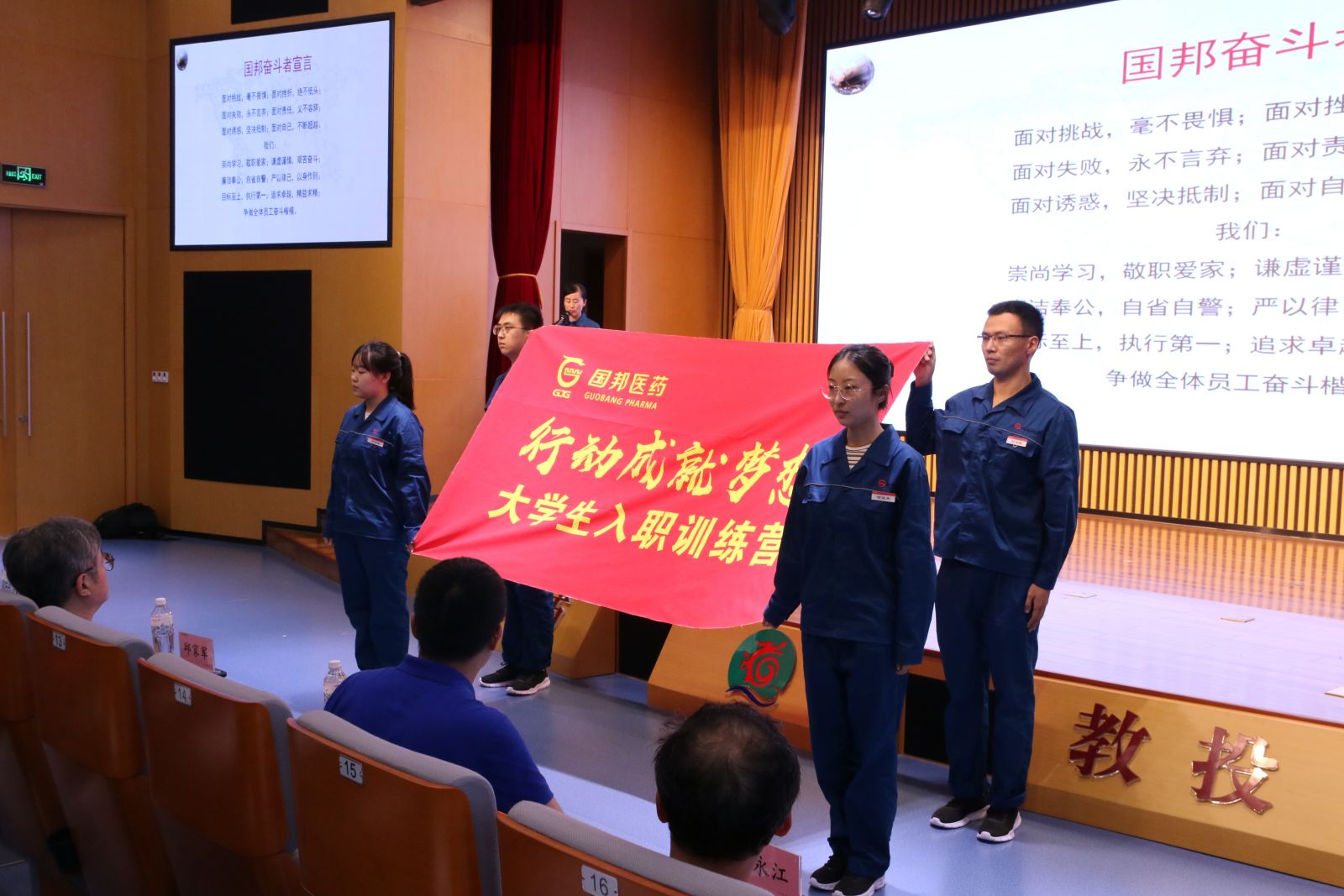 IMG_0014 GA黄金甲·(中国集团)官方网站